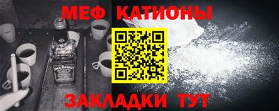 ПСИЛОЦИБИНОВЫЕ ГРИБЫ Бузулук
