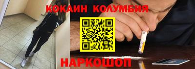 ПСИЛОЦИБИНОВЫЕ ГРИБЫ Бузулук