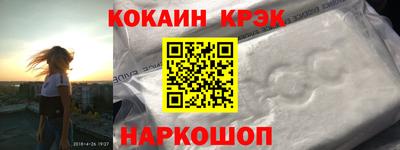 ПСИЛОЦИБИНОВЫЕ ГРИБЫ Бузулук