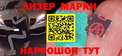 ПСИЛОЦИБИНОВЫЕ ГРИБЫ Бузулук