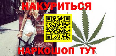 MESCALINE Бугуруслан