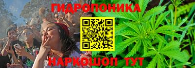 мескалин Будённовск
