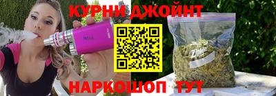 ПСИЛОЦИБИНОВЫЕ ГРИБЫ Бузулук