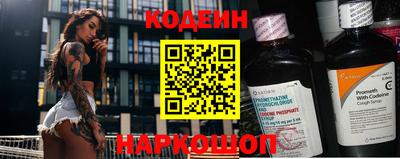 ПСИЛОЦИБИНОВЫЕ ГРИБЫ Бузулук