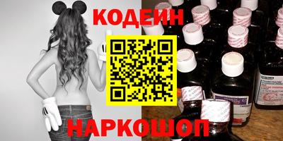ПСИЛОЦИБИНОВЫЕ ГРИБЫ Бузулук