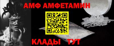 ПСИЛОЦИБИНОВЫЕ ГРИБЫ Бузулук