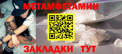 ПСИЛОЦИБИНОВЫЕ ГРИБЫ Бузулук