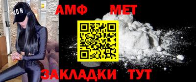 ПСИЛОЦИБИНОВЫЕ ГРИБЫ Бузулук