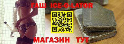 ПСИЛОЦИБИНОВЫЕ ГРИБЫ Бузулук