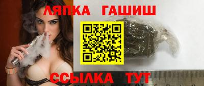 ПСИЛОЦИБИНОВЫЕ ГРИБЫ Бузулук
