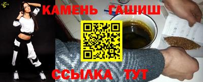 ПСИЛОЦИБИНОВЫЕ ГРИБЫ Бузулук